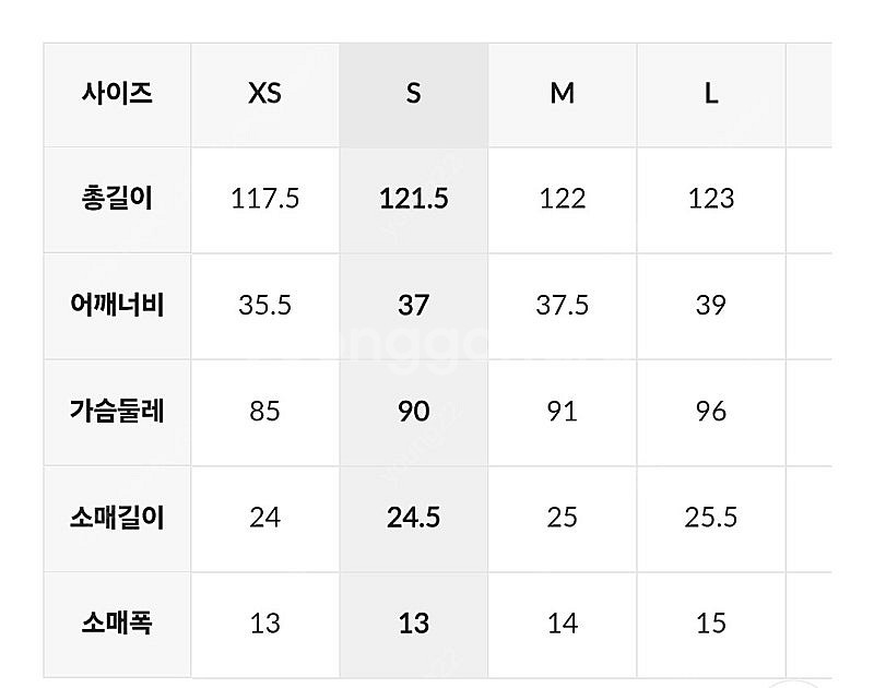 타미힐피거 우먼 레귤러핏 미디 피케 원피스(M사이즈)--5