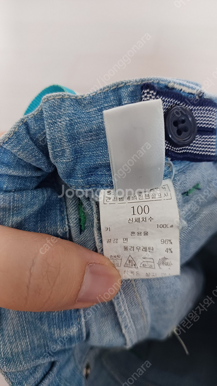 갭, 에뜨와, 밍크뮤, 해피랜드, 압소바, 아가방, 유...--7