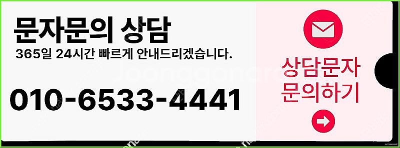 [매입]컬쳐랜드/스타벅스e카드/스벅/롯데백화점상품권현금...--2