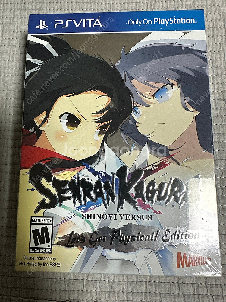 ps vita 섬란카구라 shinovi versus 한...--0