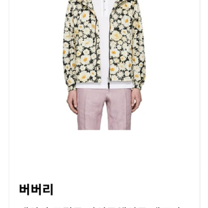 버버리 남자 바람막이/ 몽클레어 남자 PK 반팔