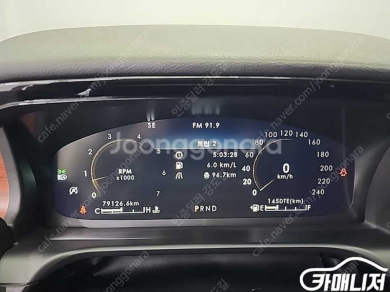 [링컨]에비에이터 2세대 3.0 리저브 AWD | 20...--6