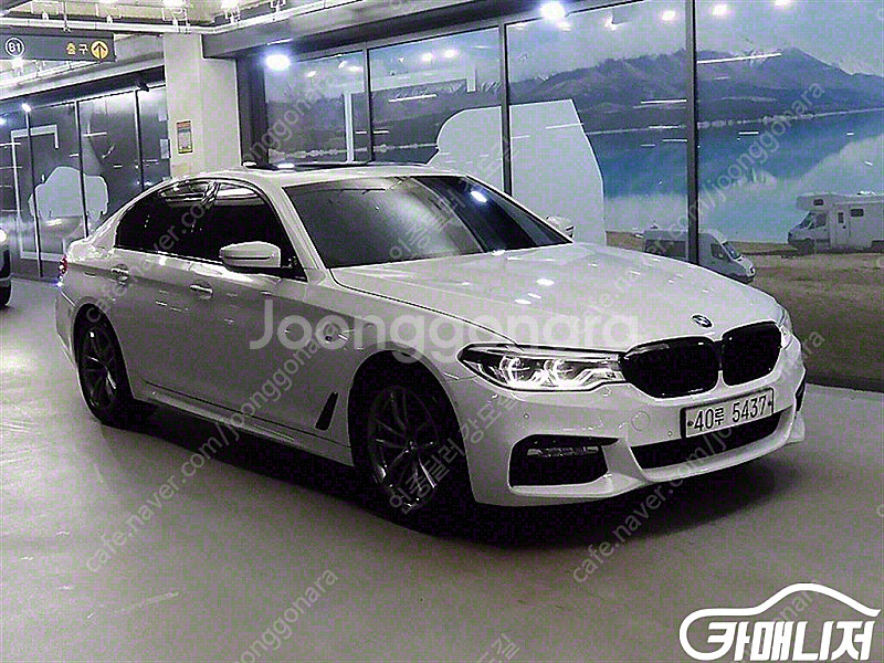 [BMW]5시리즈 (G30) 520d M 스포츠 (0톤...--1