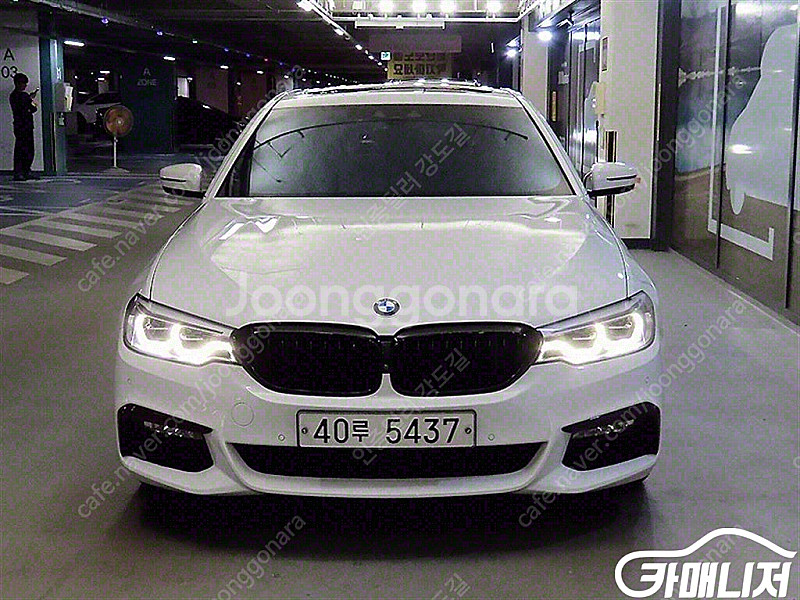 [BMW]5시리즈 (G30) 520d M 스포츠 (0톤...--2