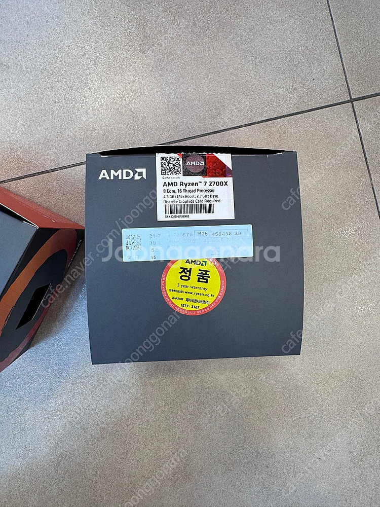 AMD 라이젠 2700X 2400G 판매합니다--0