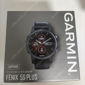 가민 피닉스 5S 플러스 사파이어