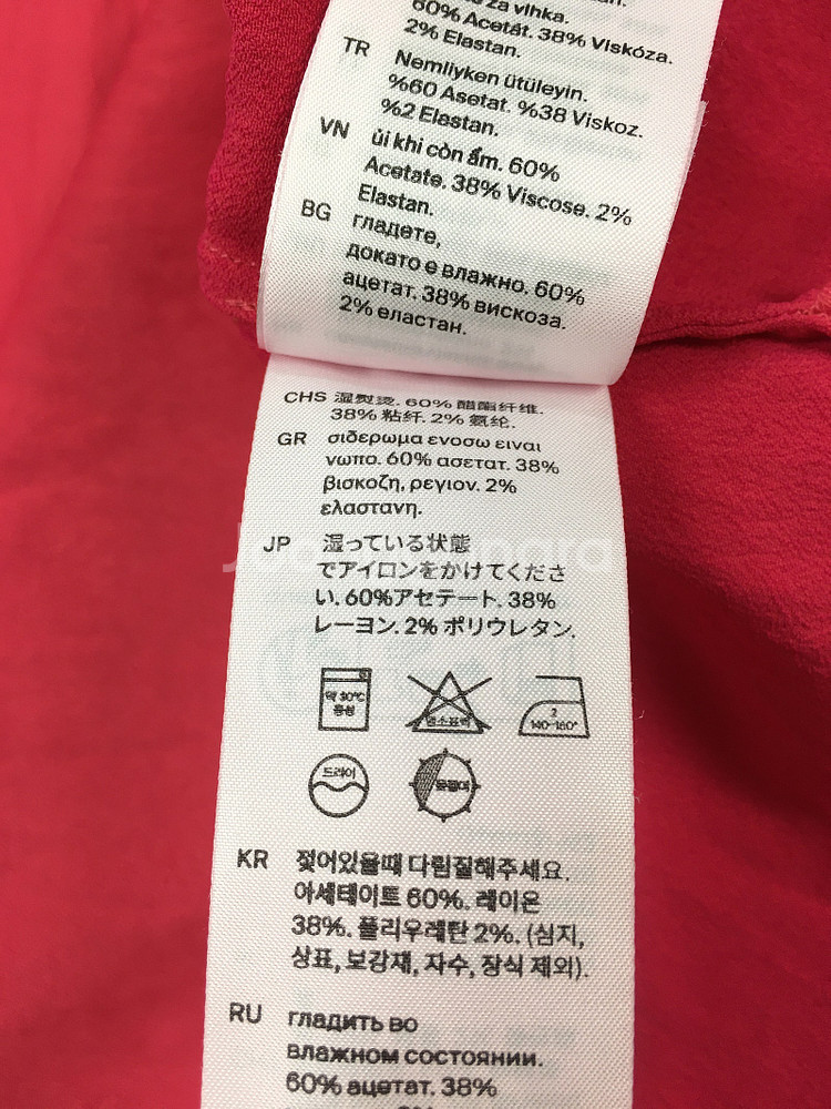 코스 블라우스/ 산드로 원피스/ 이세이미야케 베스트/ ...--7