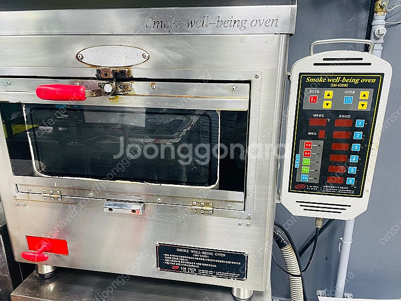 스모크 웰빙 전기 오븐기 (오븐치킨구이용) 업소용 sm...--3