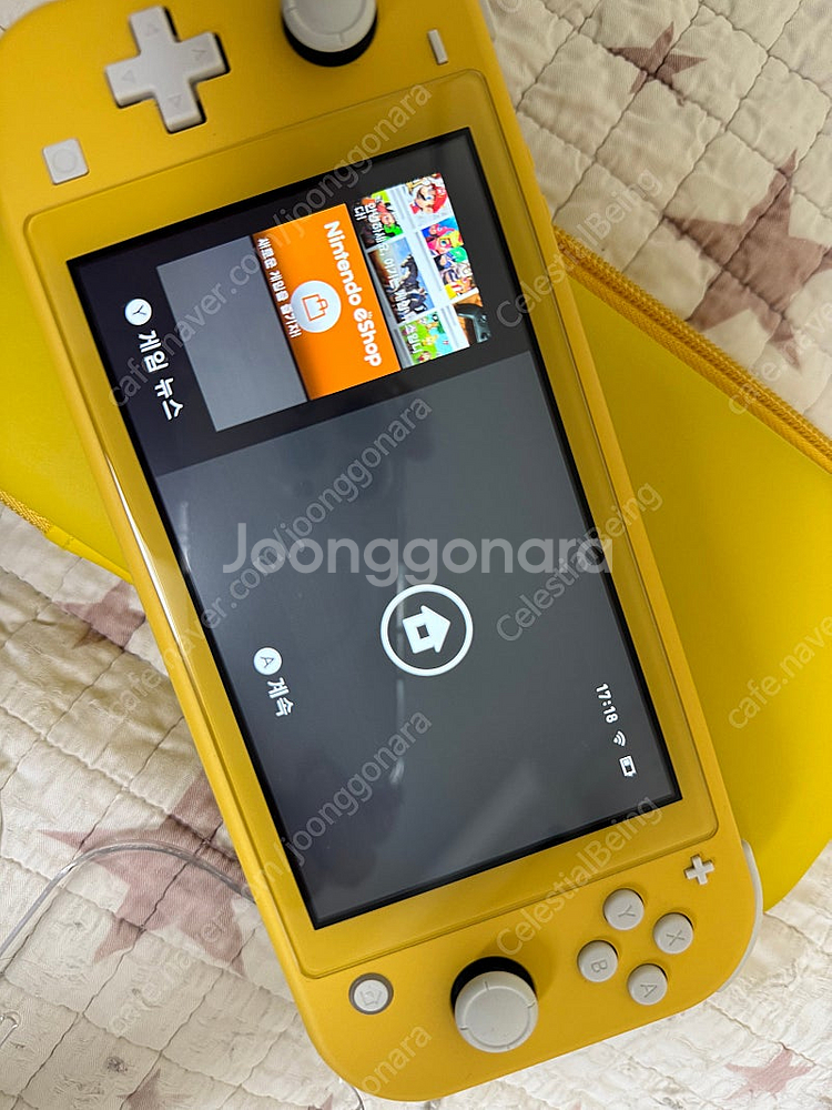 닌텐도 스위치 라이트 옐로우 A급 박스풀셋 판매합니다.--5