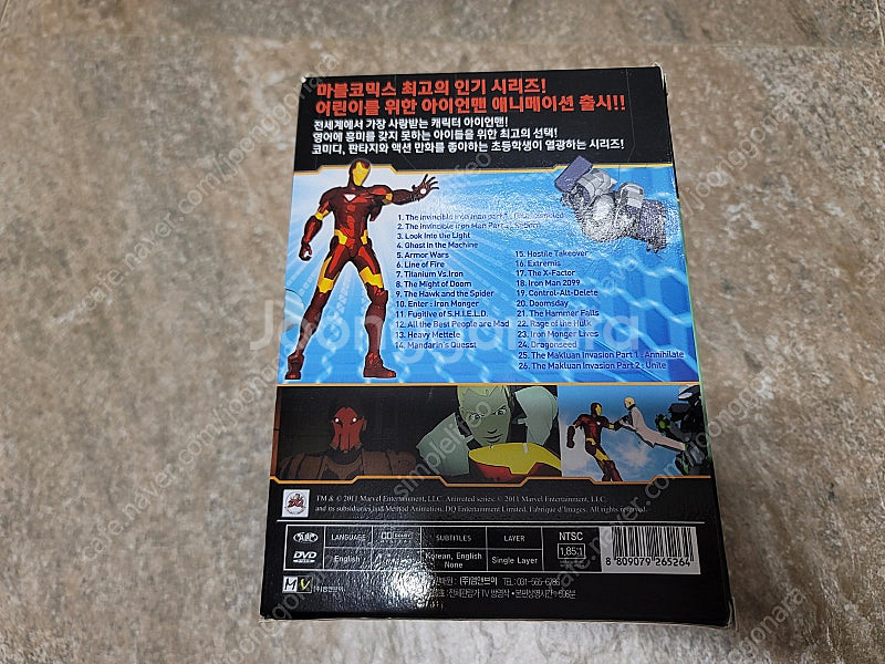 잠수네.마블 아이언맨 dvd--1
