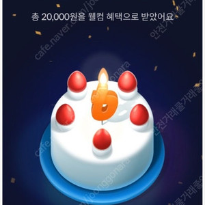 빗썸 친구초대이벤트 추천인 삽니다 [최고가 22000]