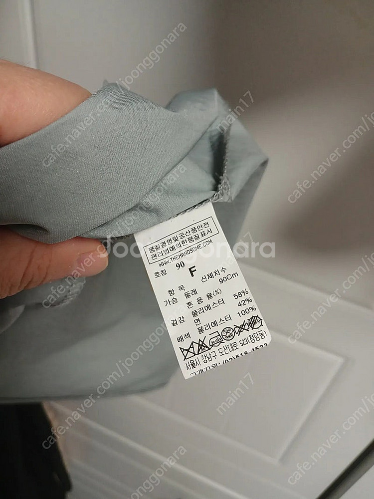 시스템 후드 원피스--3