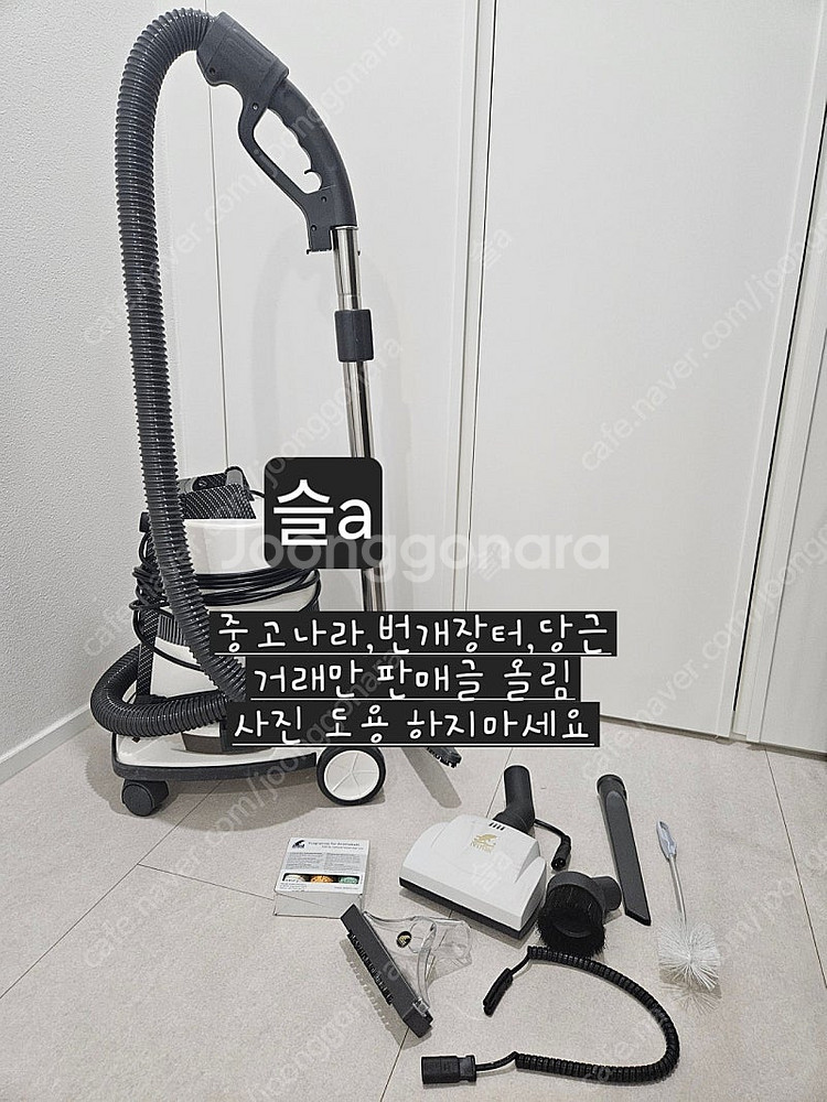 할인!!)델핀코리아청소기 유아청소기 강아지청소기 업체청...--2