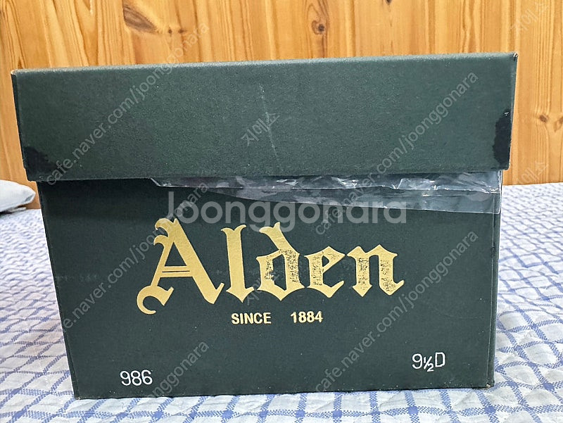 알든(Alden) 986 9.5D 새상품 판매합니다--3