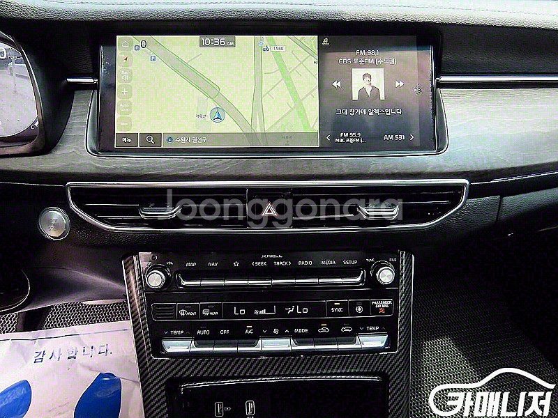 기아 K7 프리미어 가솔린 3.0 GDI 2020 년 ...--4