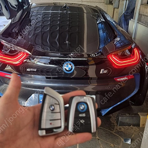 BMW 전기차 i8 모든연식 스마트키 분실시 긴급 키복사, 최신형 G바디 칼날 스마트키로 업그레이드 추가 제작