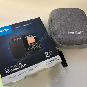 크루셜 X6 외장 SSD 2TB