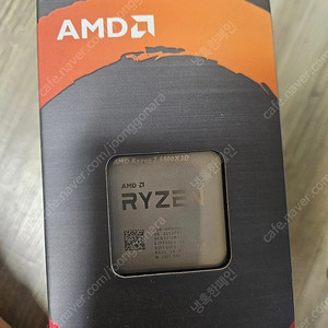 5800x3d