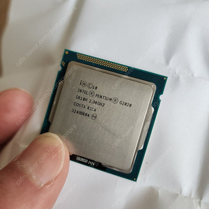 CPU E5300, G2020