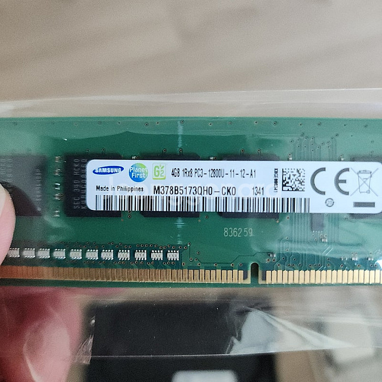 CPU E5300, G2020--3