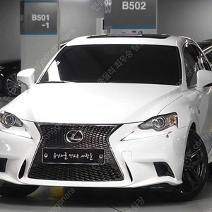 렉서스 IS 중고 흰색 2015년식 F-SPORT 가성비 좋은 중고차
