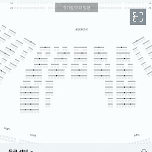 (최저가)6월11일(수) 기아타이거즈 삼성라이온즈 중앙테이블석(단독3연석)(원필시구)