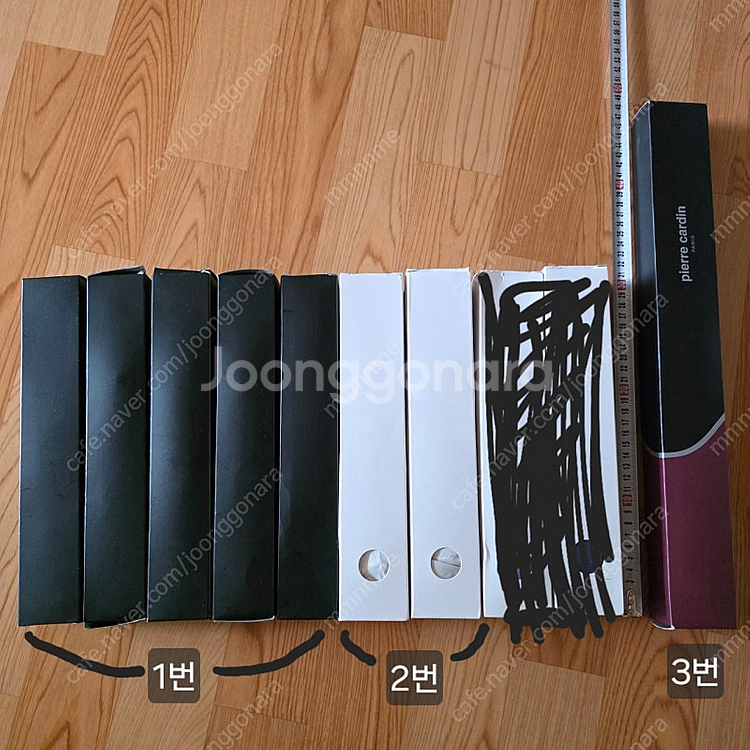 3단 2단 자동우산 (새제품)--0