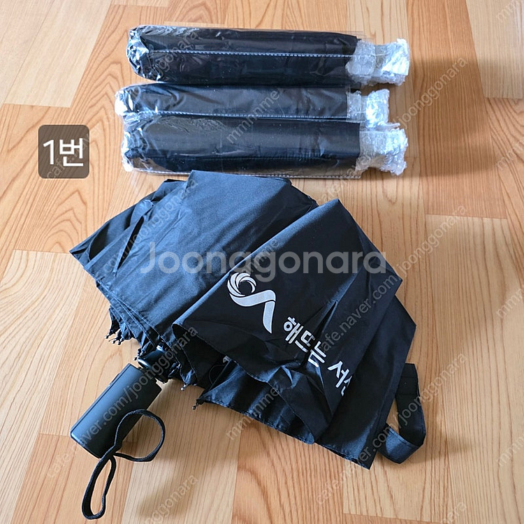 3단 2단 자동우산 (새제품)--2
