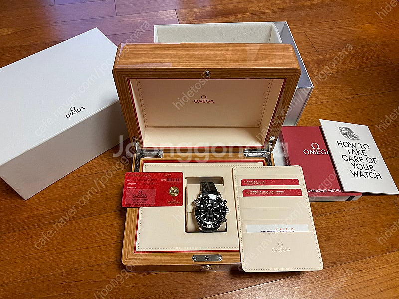 오메가 씨마스터 다이버 300 44mm--1