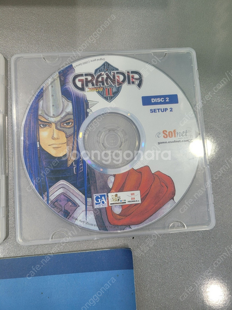 pc 고전게임 그란디아2+공략집 택포 3.5--2