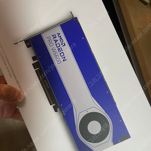 AMD Radeon PRO W6600 라데온 프로 6600 그래픽카드 GPU