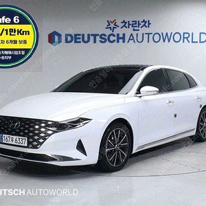 그랜저 중고차 더 뉴 그랜저 IG 중고차 현대중고차 흰색 2022년식 77,320km LPI 3.0 프리미엄 법인차량 할부가능