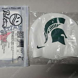 나이키 스파르탄,풀타임 산타온달