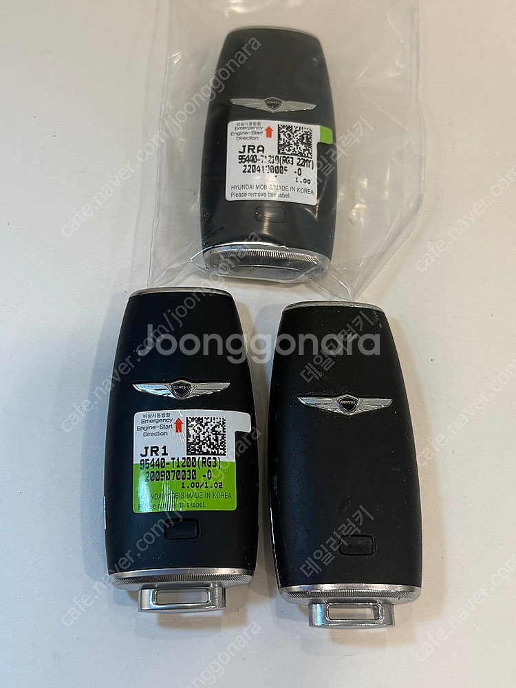 [정품] 제네시스 구형키 GV70, GV80, G70,...--3