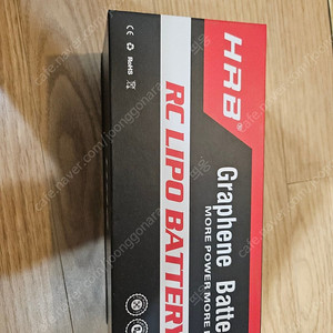 hrb 그래핀 배터리 6S 6000mah 100C XT60새제품