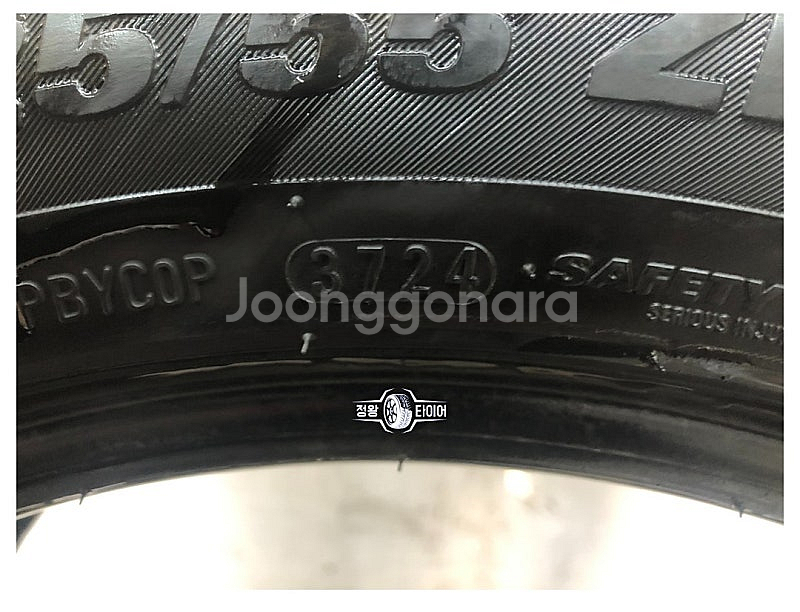 중고타이어 오페라골드 225/55R17 그랜저HG--4