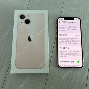 아이폰 13 미니 256gb 핑크