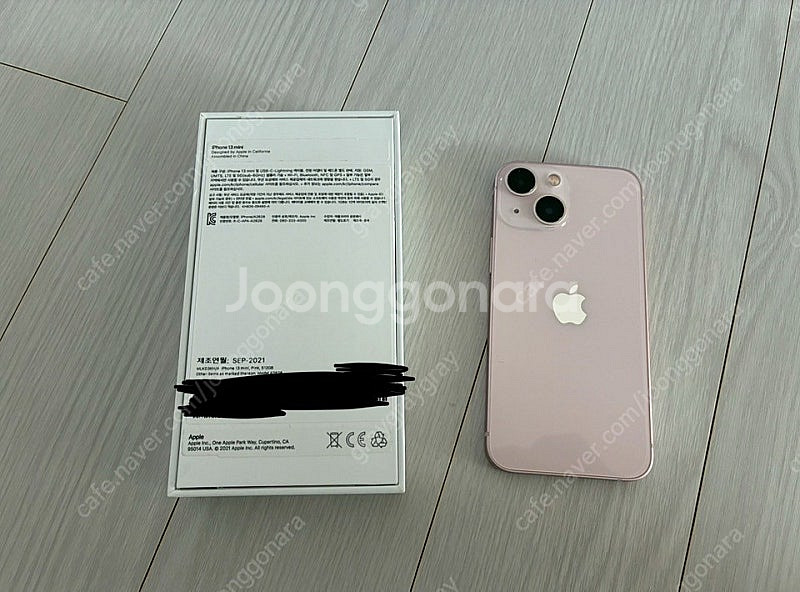 아이폰 13 미니 256gb 핑크--1