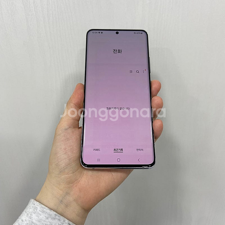 88233 갤럭시퀀텀2 128기가 바이올렛 팝니다 8만...--2