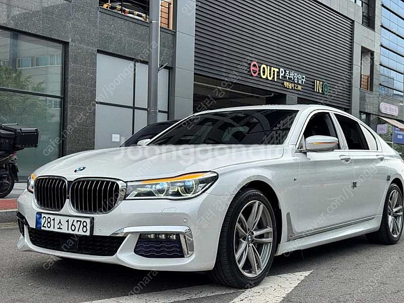 BMW 7시리즈 중고 BMW 중고 BMW 7시리즈 중고...--2