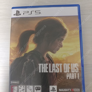 PS5 라스트오브어스 파트1