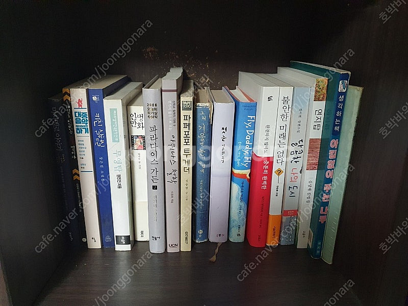 청소년 소설 및 시집 판매합니다--0