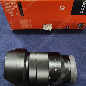 소니24-70자이즈렌즈 및35mm자이즈단렌즈