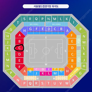 (정가양도) 6/10 대한민국vs쿠웨이트 월드컵 3차예선 레드석 2연석/ 4연석 양도합니다