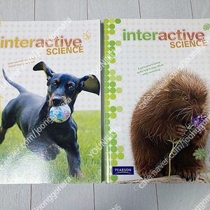 피어슨 미국 과학교과서 Interactive Science 1,2