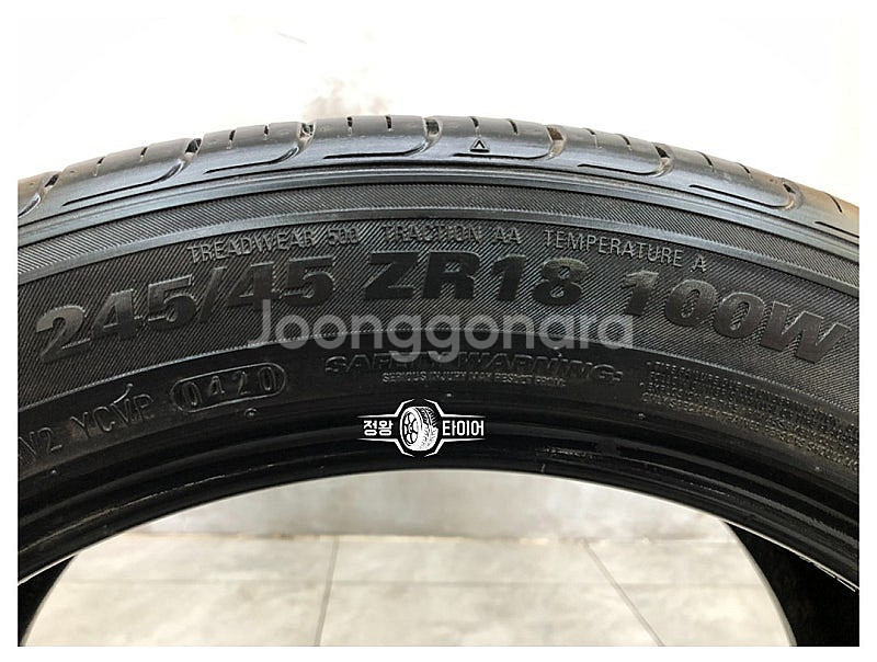 중고타이어 금호타이어 마제스티솔루스 245/45R18 ...--6
