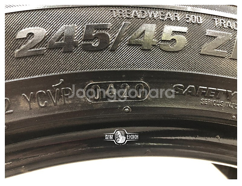 중고타이어 금호타이어 마제스티솔루스 245/45R18 ...--7