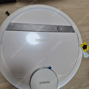 에코백스 디봇 deebot 900 로봇청소기