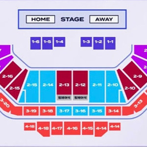 2025 Lck Msi 대표 최종전 연석 양도