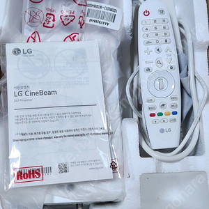 LG 시네빔 HF65LA 빔프로젝터